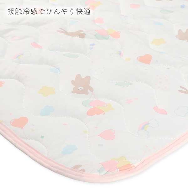 ミニサイズもっちり接触冷感敷きパッド（くま風船）
