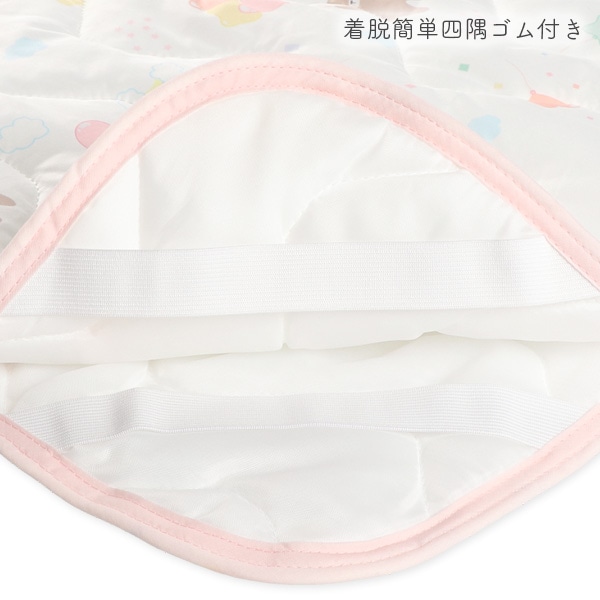 ミニサイズもっちり接触冷感敷きパッド（くま風船）