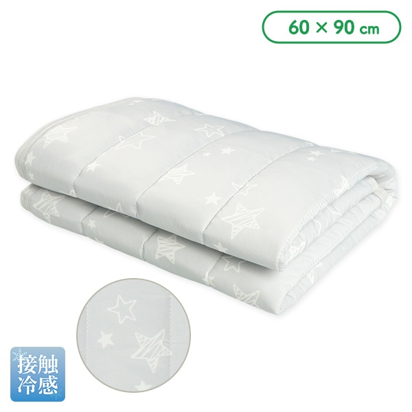ミニサイズもっちり冷感敷きパッド（星）