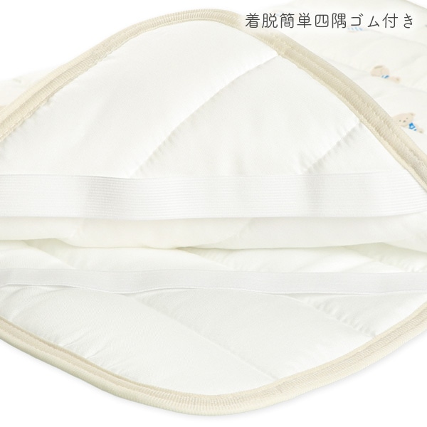 ミニサイズもっちり冷感敷きパッド（マリン・くま）