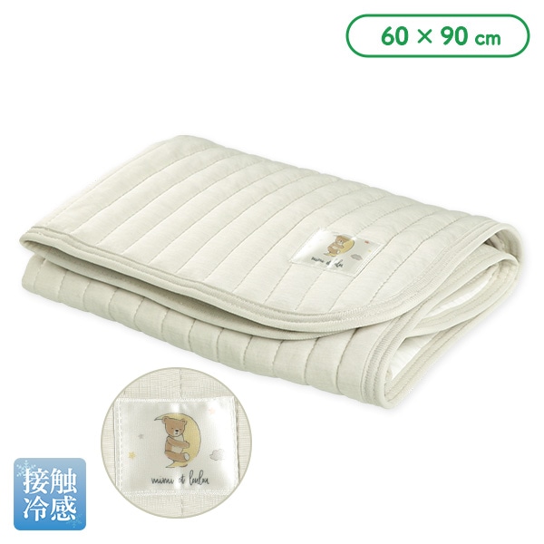 ミニサイズ極冷感敷きパッド（おやすみくまチケット）
