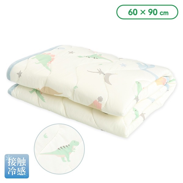 ミニサイズもっちり冷感敷きパッド（恐竜）