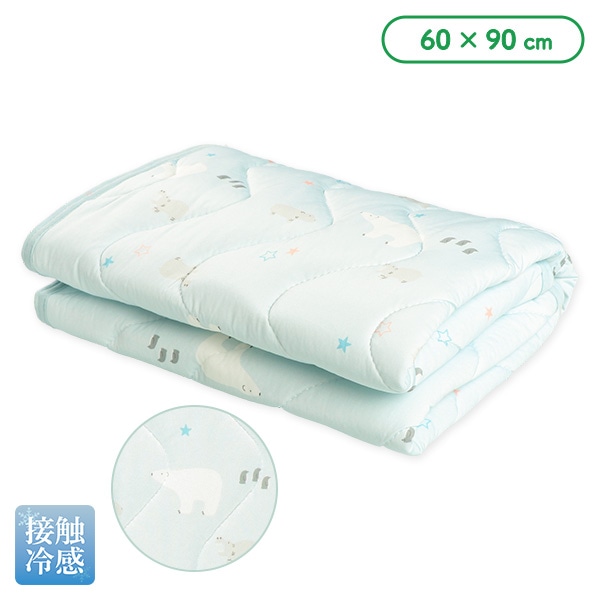 ミニサイズもっちり冷感敷きパッド（白くま・カバ）