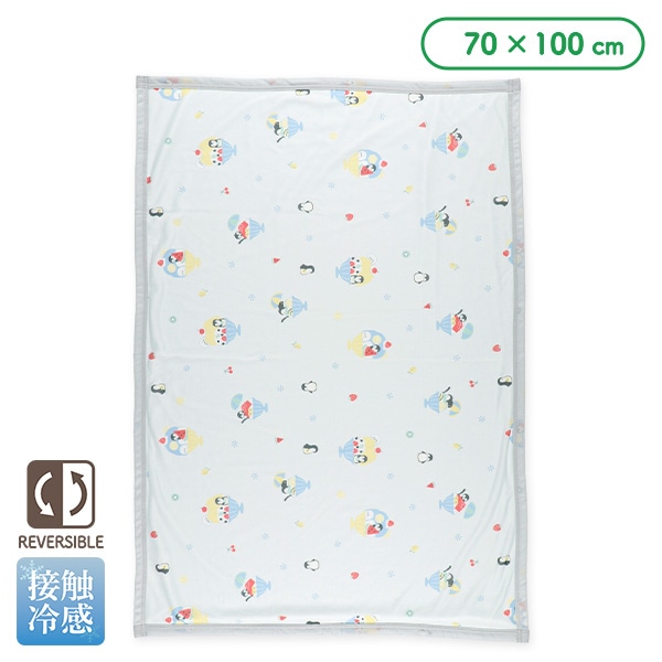 冷感リバーシブルケット（かき氷）