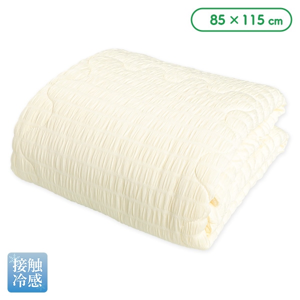 冷感くしゅくしゅケット