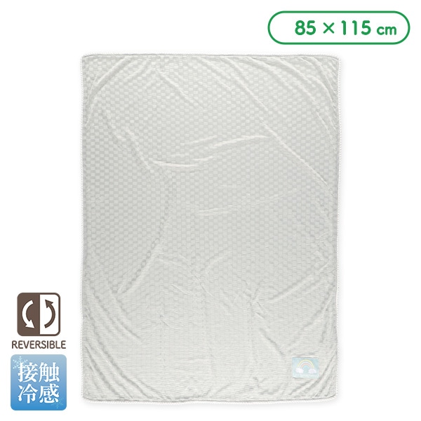 冷感リバーシブルケット（虹チケット）