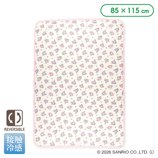 ひんや～りリバーシブルケットケット（マイメロディ・クロミ）
