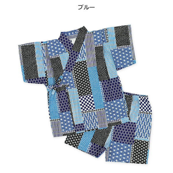 日本製甚平（パッチワーク）