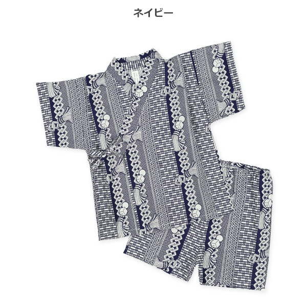 日本製甚平（祭）