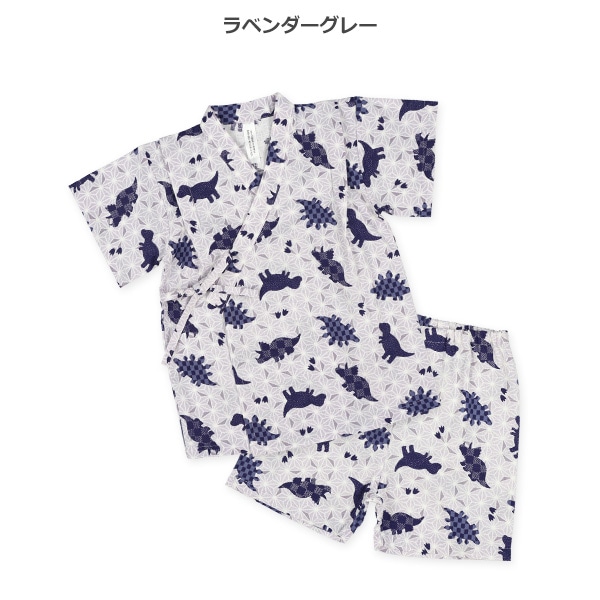 甚平（麻の葉柄恐竜）