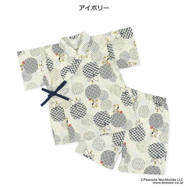 甚平（スヌーピー）