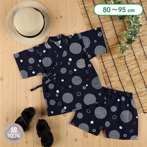 甚平（和柄水玉）