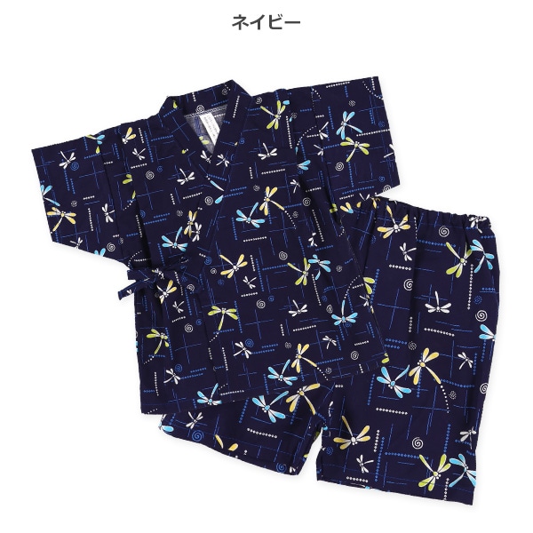 日本製 甚平（とんぼ柄）