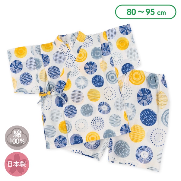 日本製 甚平（北欧丸柄）