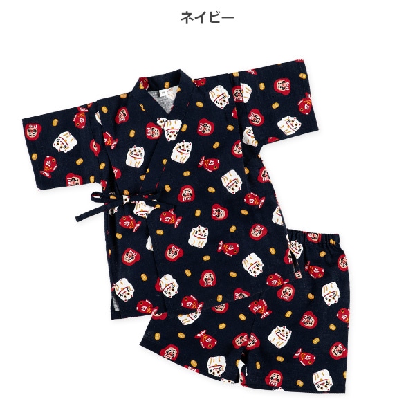 甚平（縁起物）