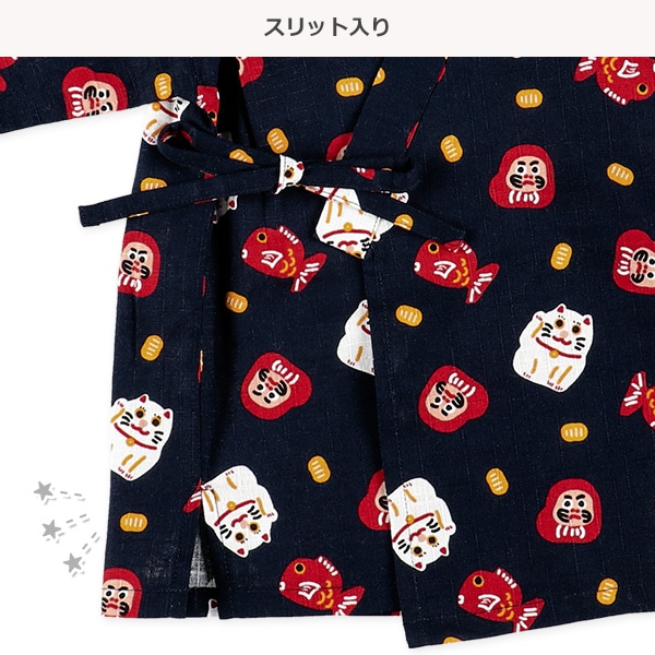 甚平（縁起物）