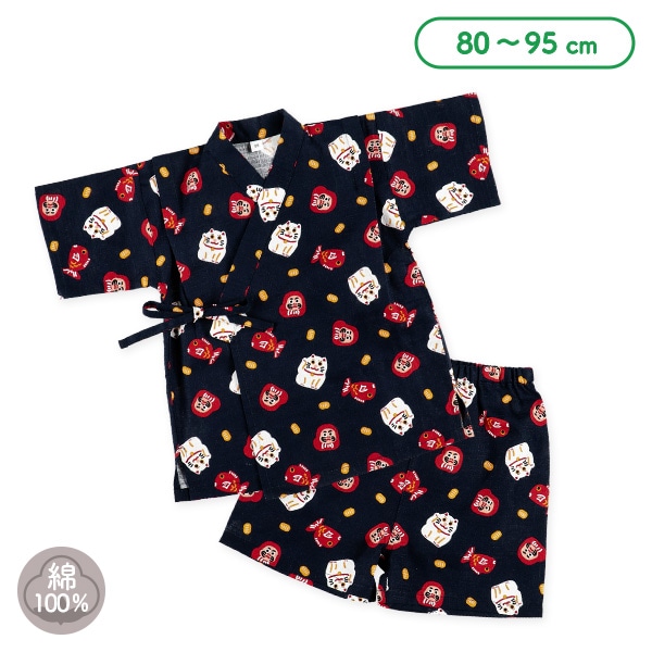 甚平（縁起物）