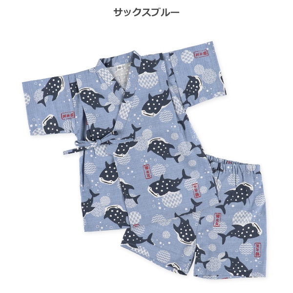 甚平（ジンベエザメ）