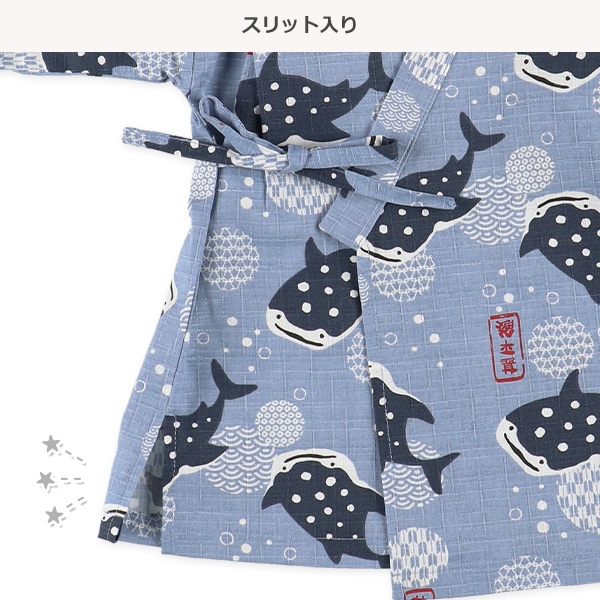 甚平（ジンベエザメ）