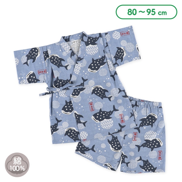 甚平（ジンベエザメ）