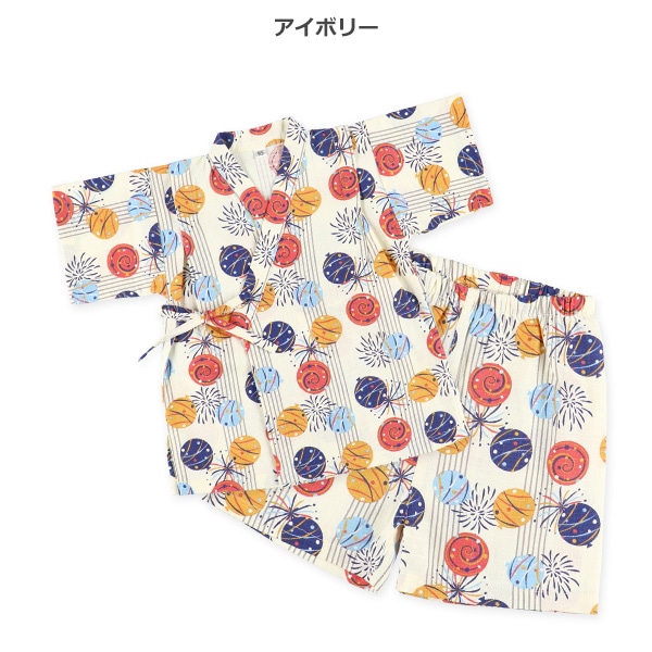 甚平（水風船）