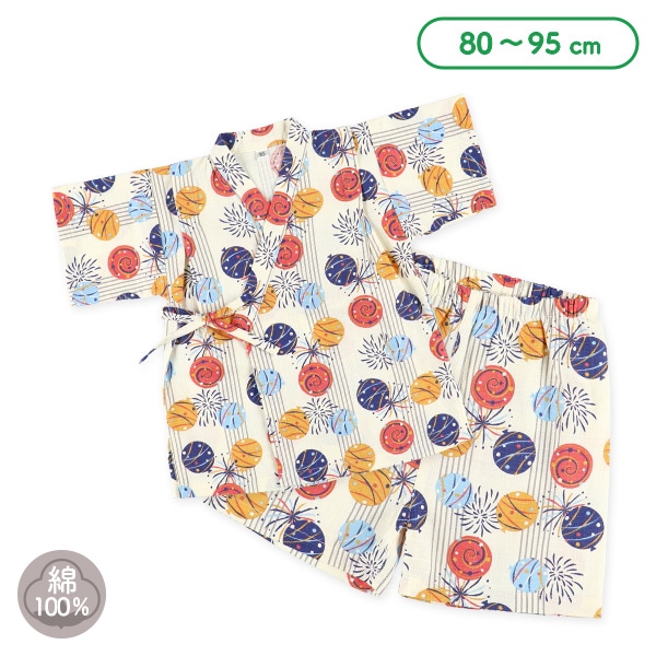 甚平（水風船）