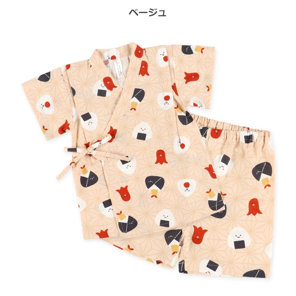 甚平（おにぎり・たこウインナー）