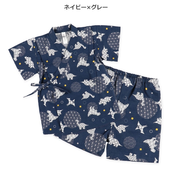 甚平（恐竜シルエット）