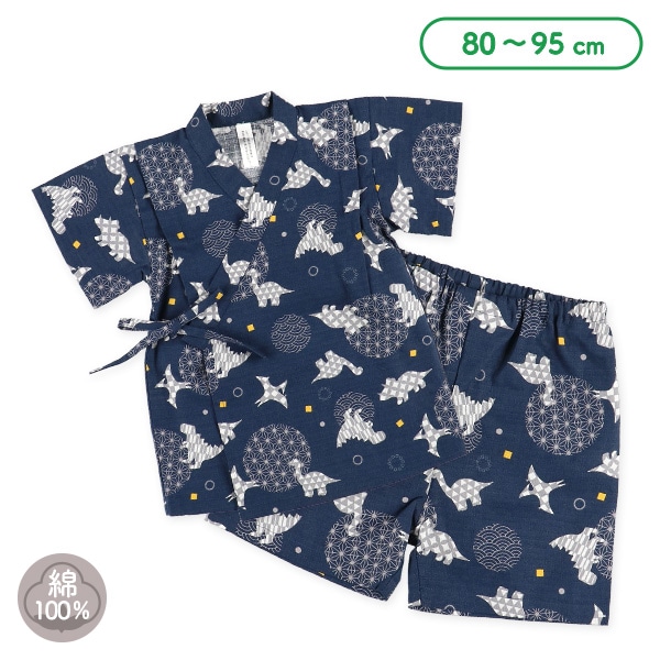 甚平（恐竜シルエット）