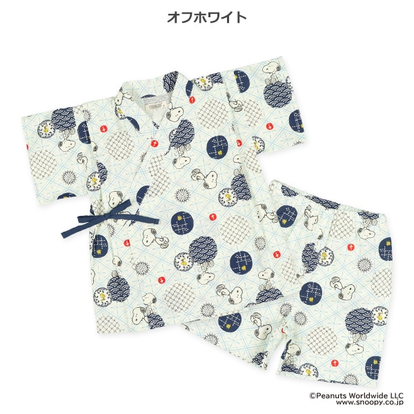 甚平（スヌーピー）