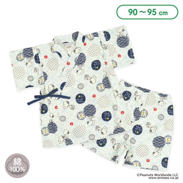 甚平（スヌーピー）