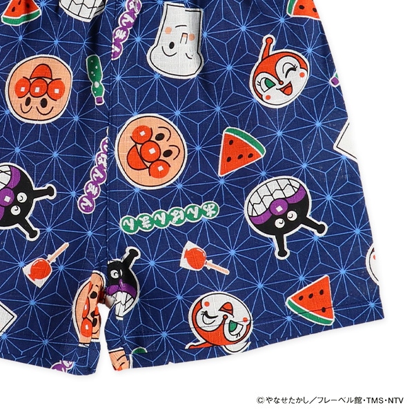 甚平（アンパンマン）