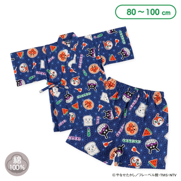 甚平（アンパンマン）