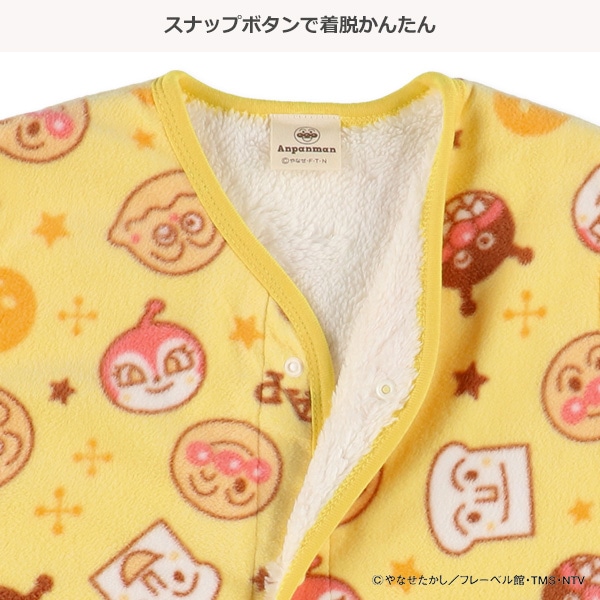 フリース裏ボアロングポンチョ（アンパンマン）