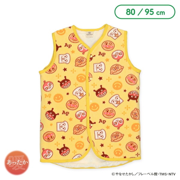 フリース裏ボアロングポンチョ（アンパンマン）