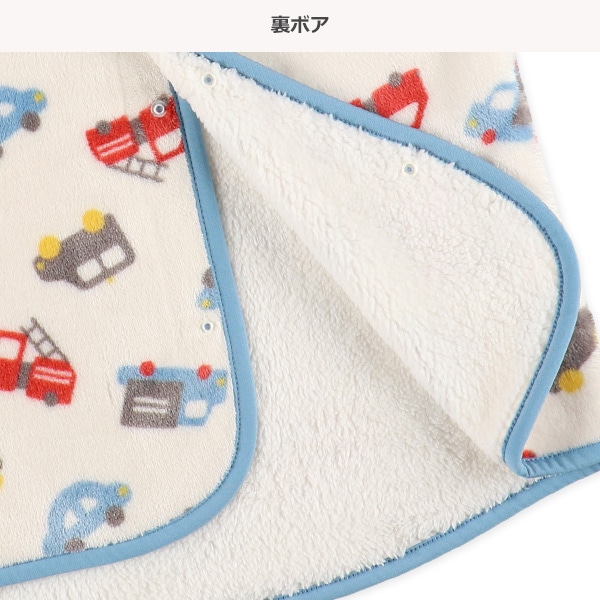 マイクロフリース裏ボアロングポンチョ（くるま）