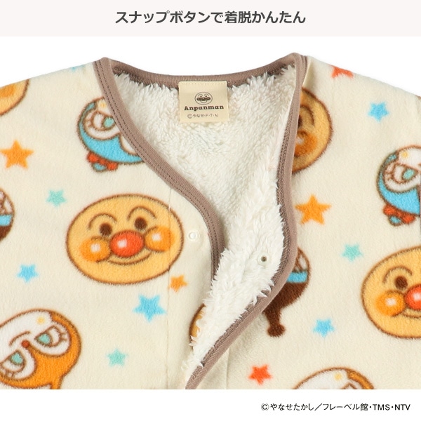 フリース裏ボアロングポンチョ（アンパンマン）