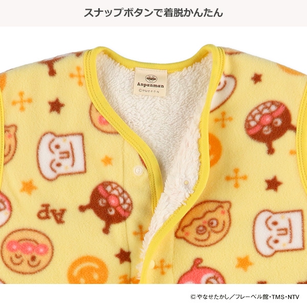 フリース裏ボアロングポンチョ（アンパンマン）