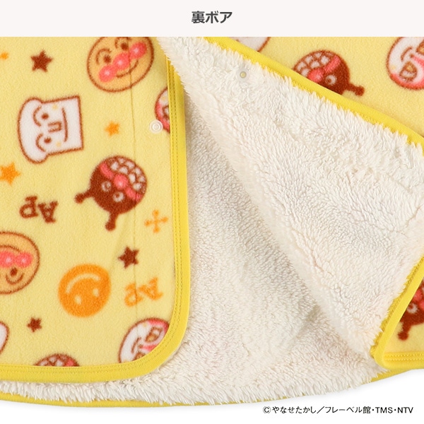 フリース裏ボアロングポンチョ（アンパンマン）