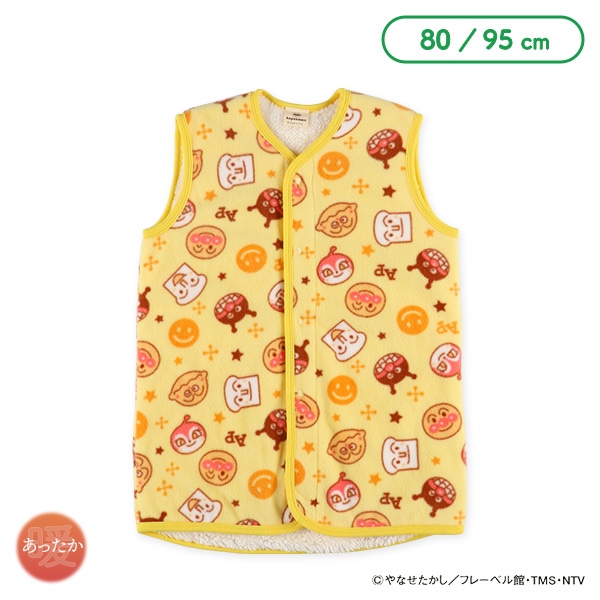 フリース裏ボアロングポンチョ（アンパンマン）