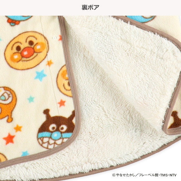フリース裏ボアロングポンチョ（アンパンマン）