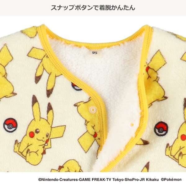 フランネルフリースロングポンチョ（ピカチュウ）