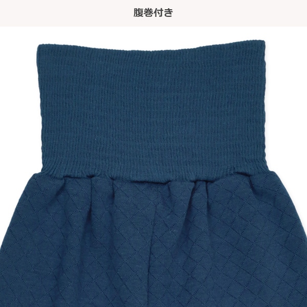 ソフトキルト腹巻付き長袖パジャマ（くるま）