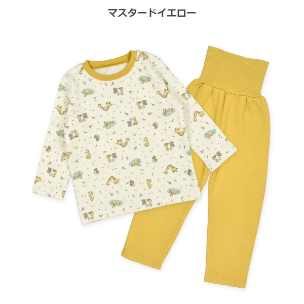 ソフトキルト腹巻付き長袖パジャマ（くま・きりん）