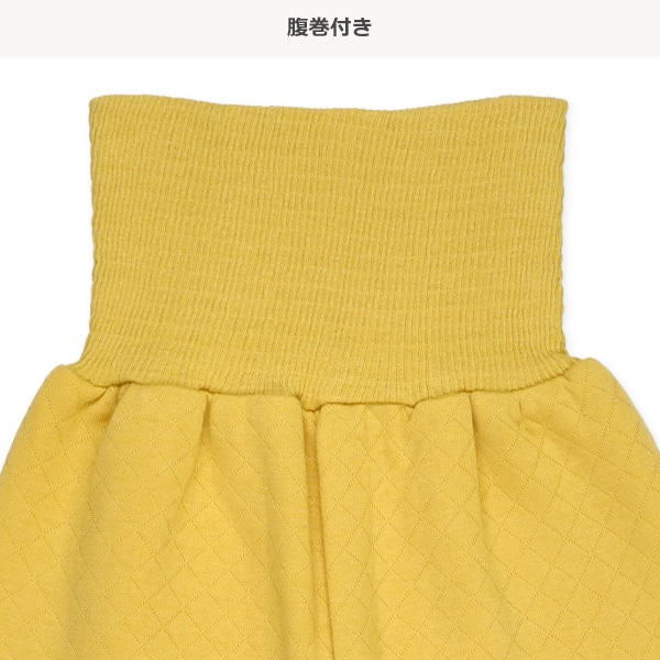 ソフトキルト腹巻付き長袖パジャマ（くま・きりん）
