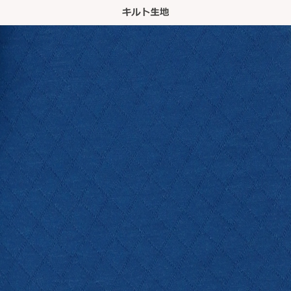 ソフトキルト腹巻付き長袖パジャマ（モンスター）
