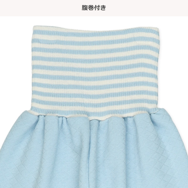 ソフトキルト腹巻付きラグラン長袖パジャマ（くま列車）