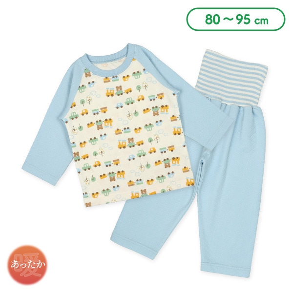 ソフトキルト腹巻付きラグラン長袖パジャマ（くま列車）