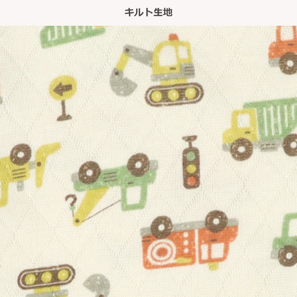 ソフトキルト腹巻付きラグラン長袖パジャマ（はたらくくるま）