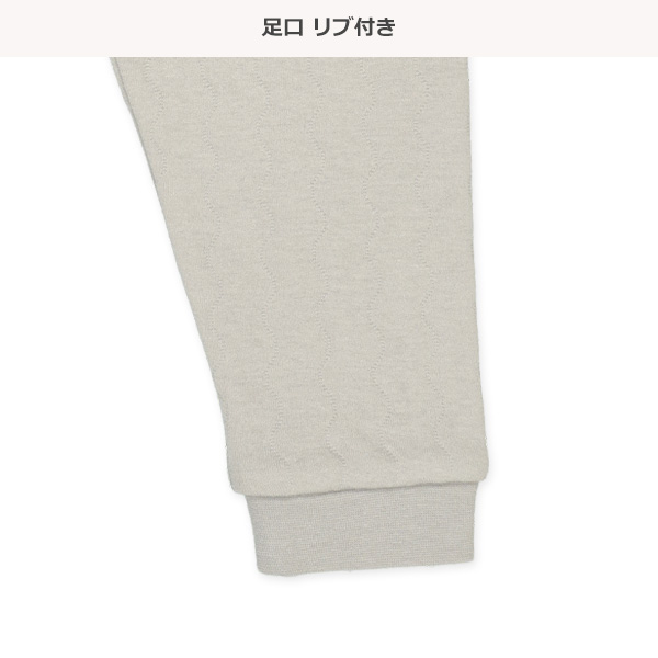 ソフトキルト腹巻付きラグラン長袖パジャマ（雪だるま）